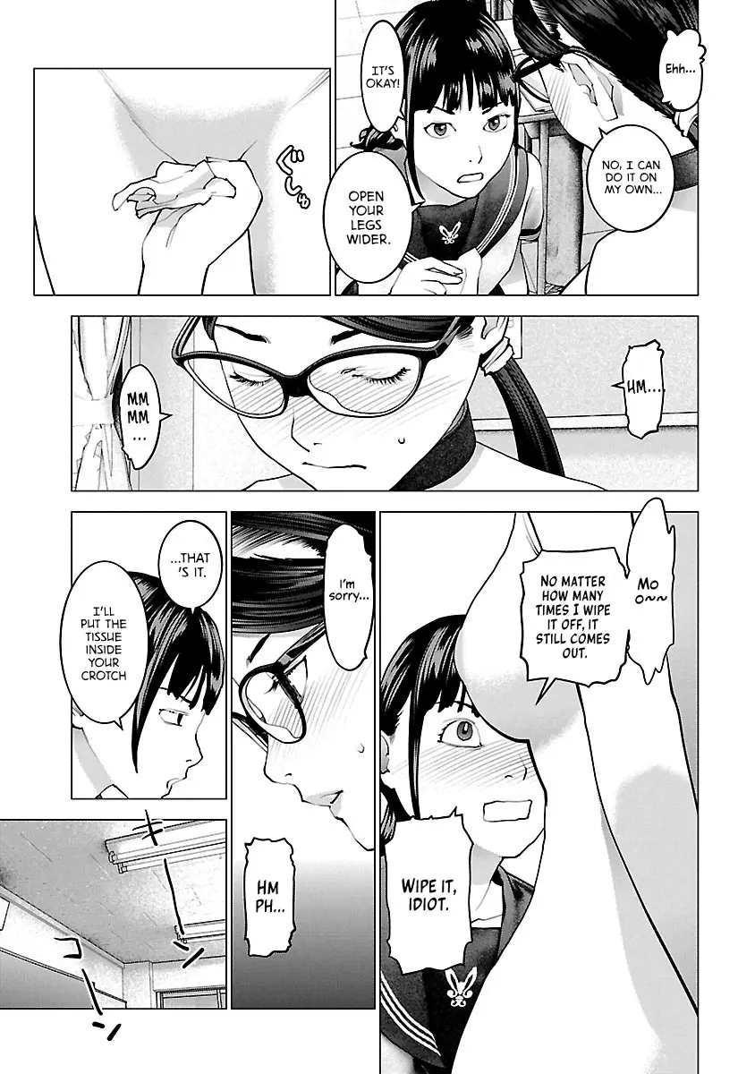 Seishokuki - Manga chapter 119 - page 21