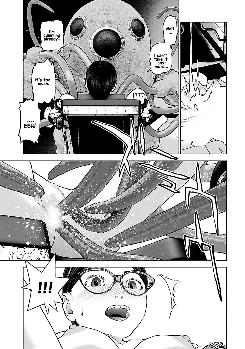 Seishokuki - Manga chapter 119 - page 3