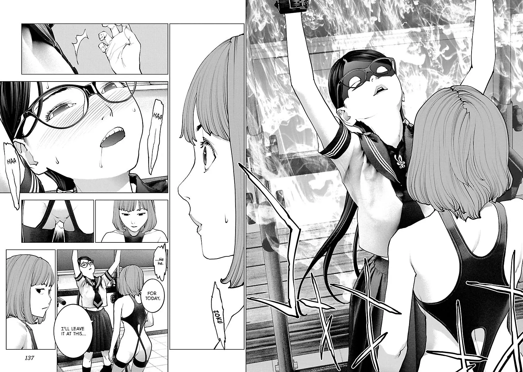 Seishokuki - Manga chapter 118 - page 10