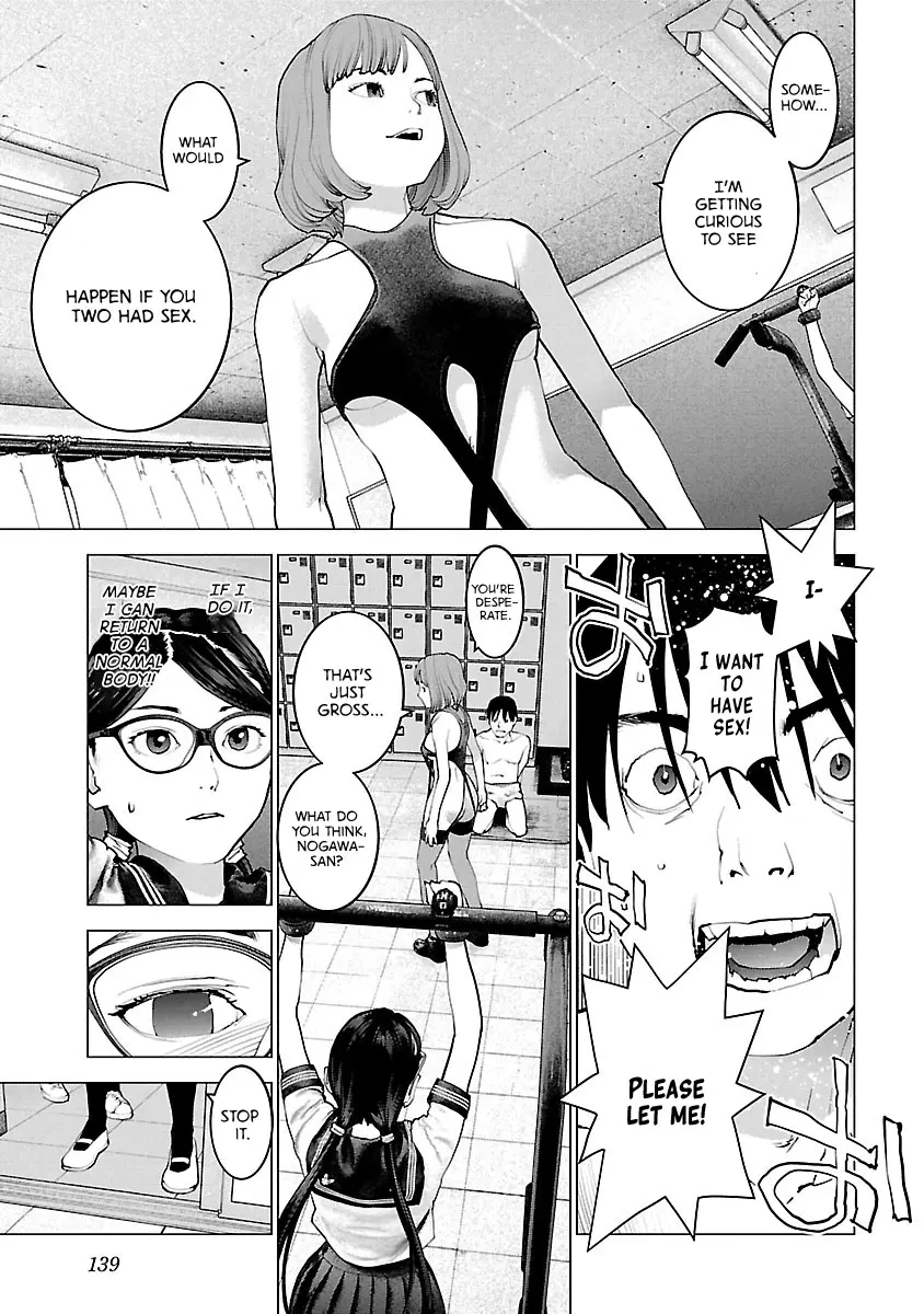 Seishokuki - Manga chapter 118 - page 12