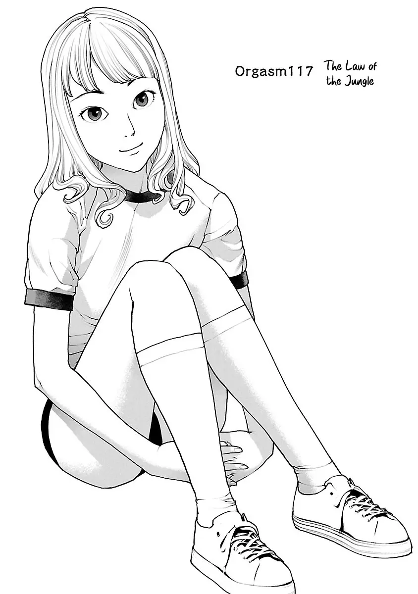 Seishokuki - Manga chapter 117 - page 1