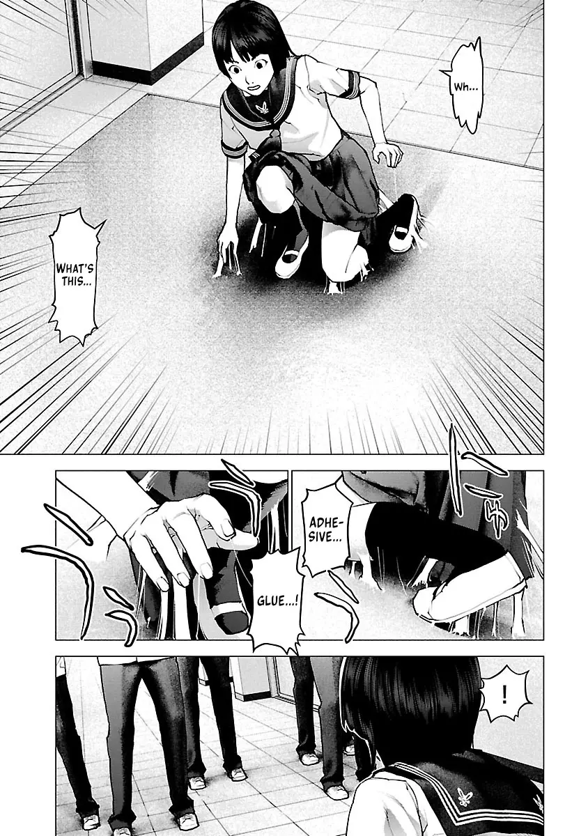 Seishokuki - Manga chapter 117 - page 12