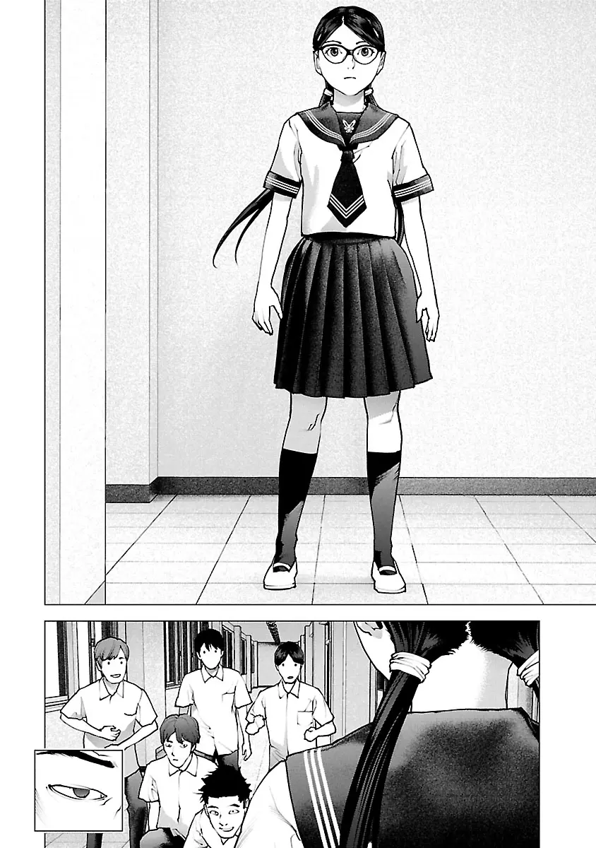 Seishokuki - Manga chapter 117 - page 17