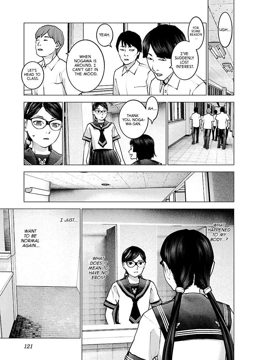 Seishokuki - Manga chapter 117 - page 18