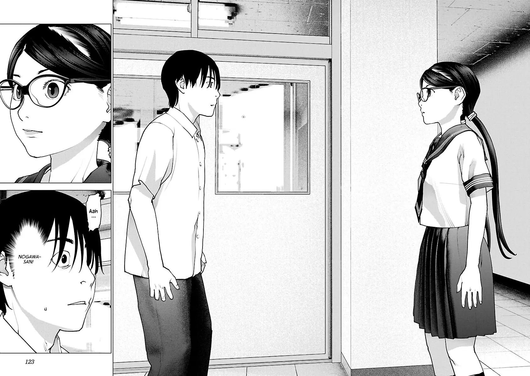 Seishokuki - Manga chapter 117 - page 19