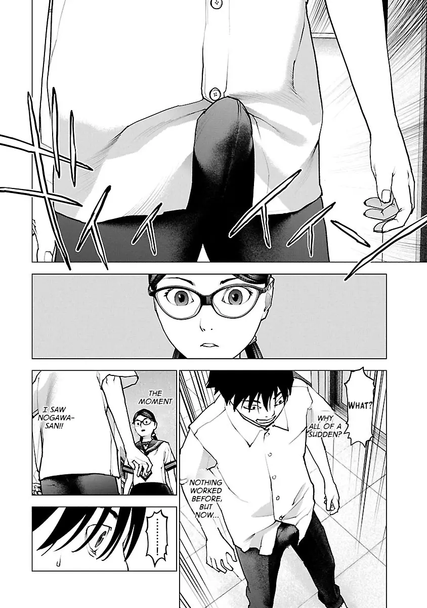 Seishokuki - Manga chapter 117 - page 20