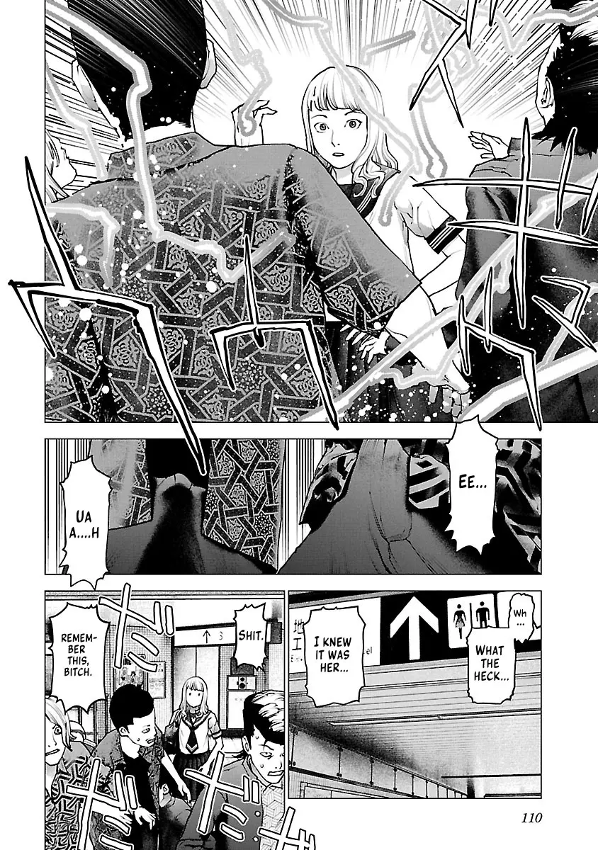 Seishokuki - Manga chapter 117 - page 8