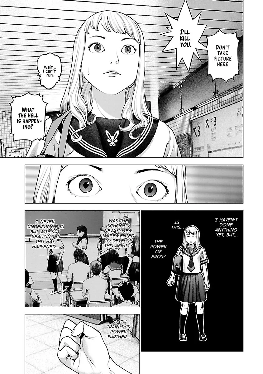 Seishokuki - Manga chapter 117 - page 9