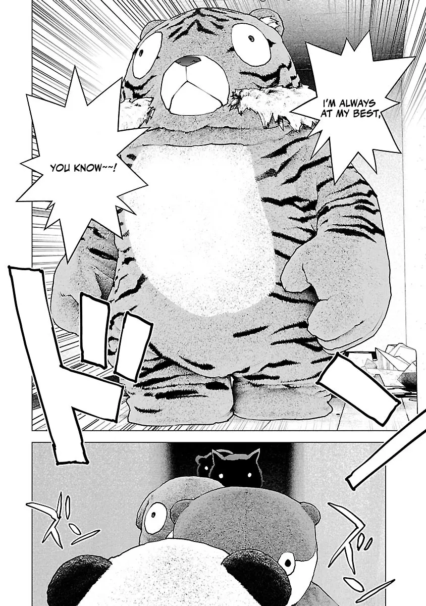 Seishokuki - Manga chapter 116 - page 13