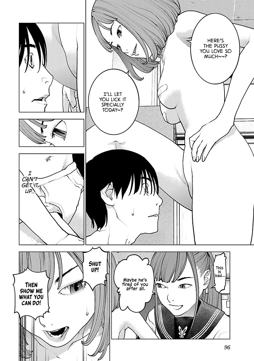 Seishokuki - Manga chapter 116 - page 19