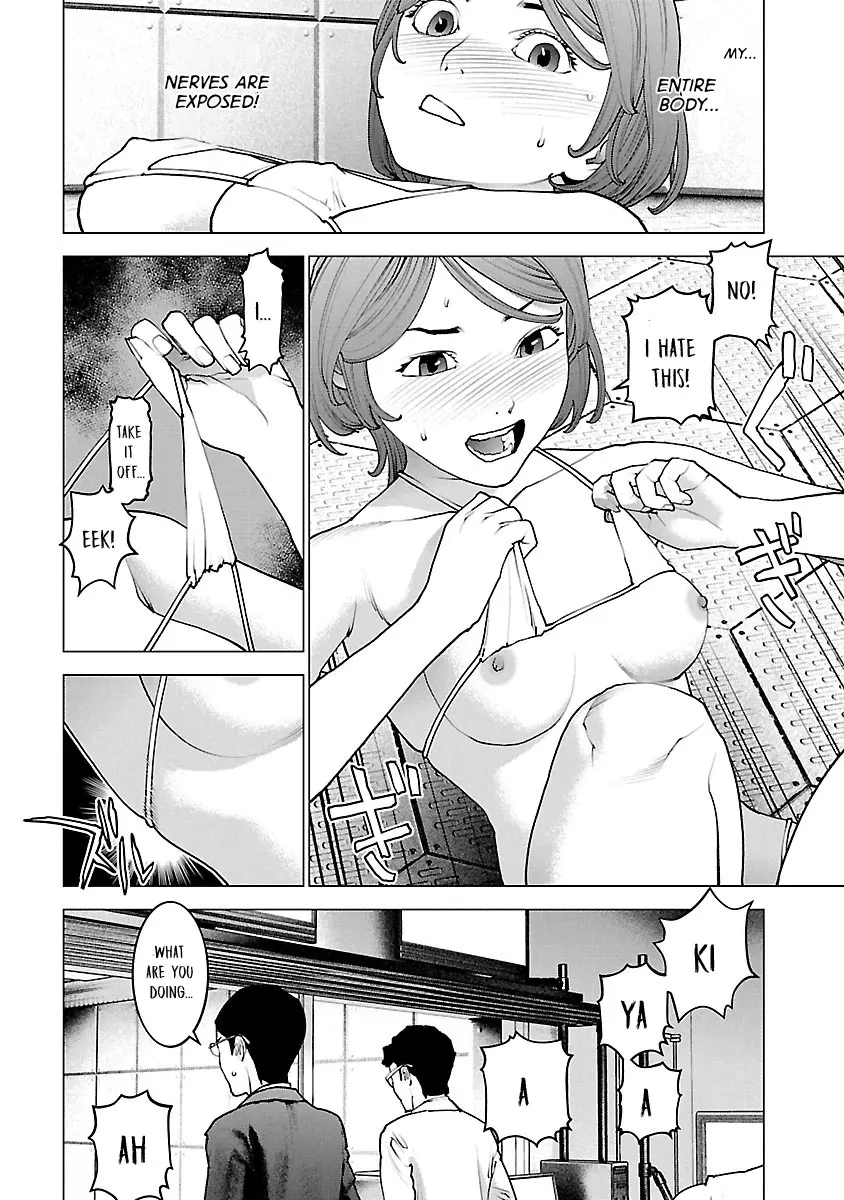 Seishokuki - Manga chapter 115 - page 16