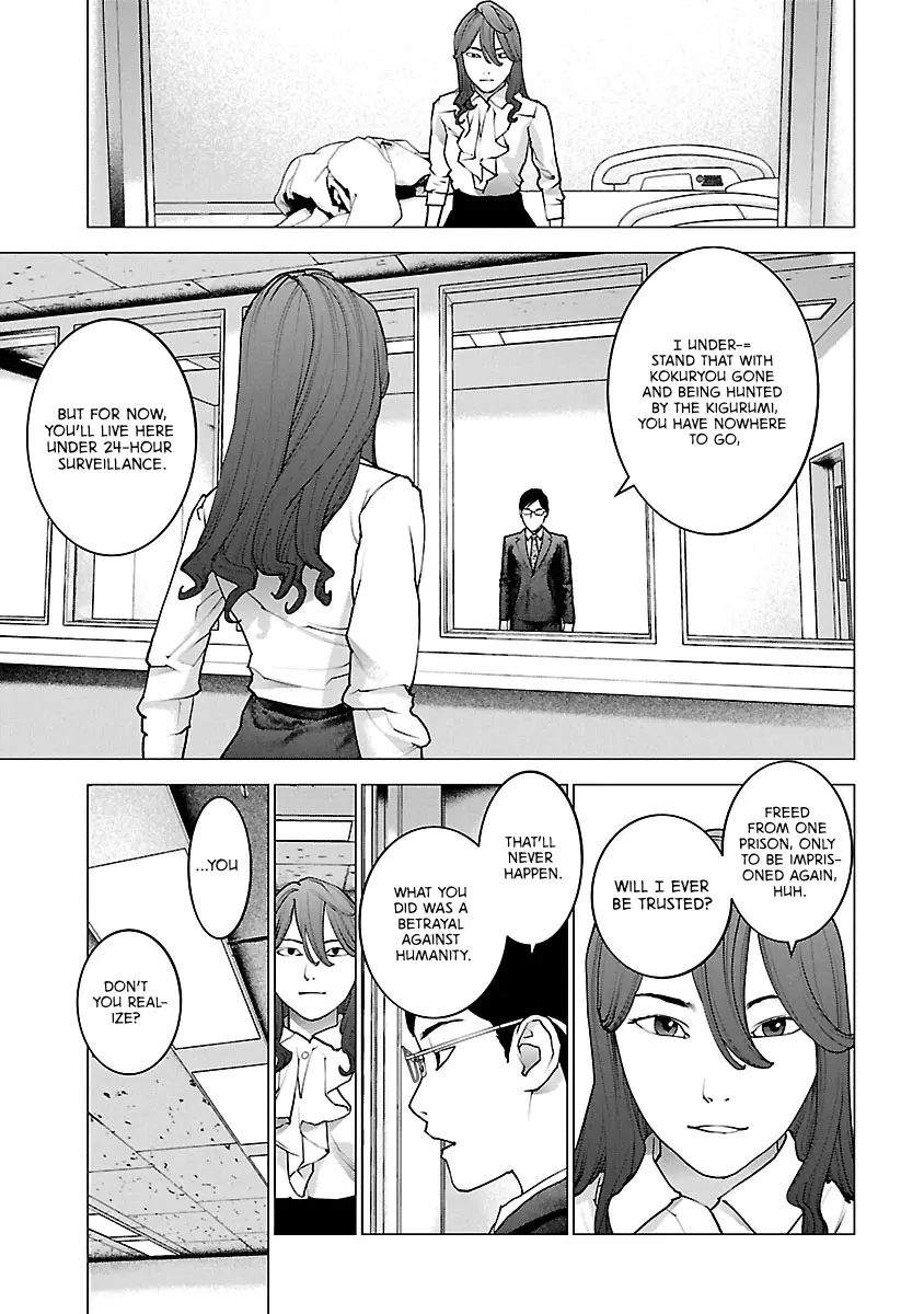 Seishokuki - Manga chapter 115 - page 22