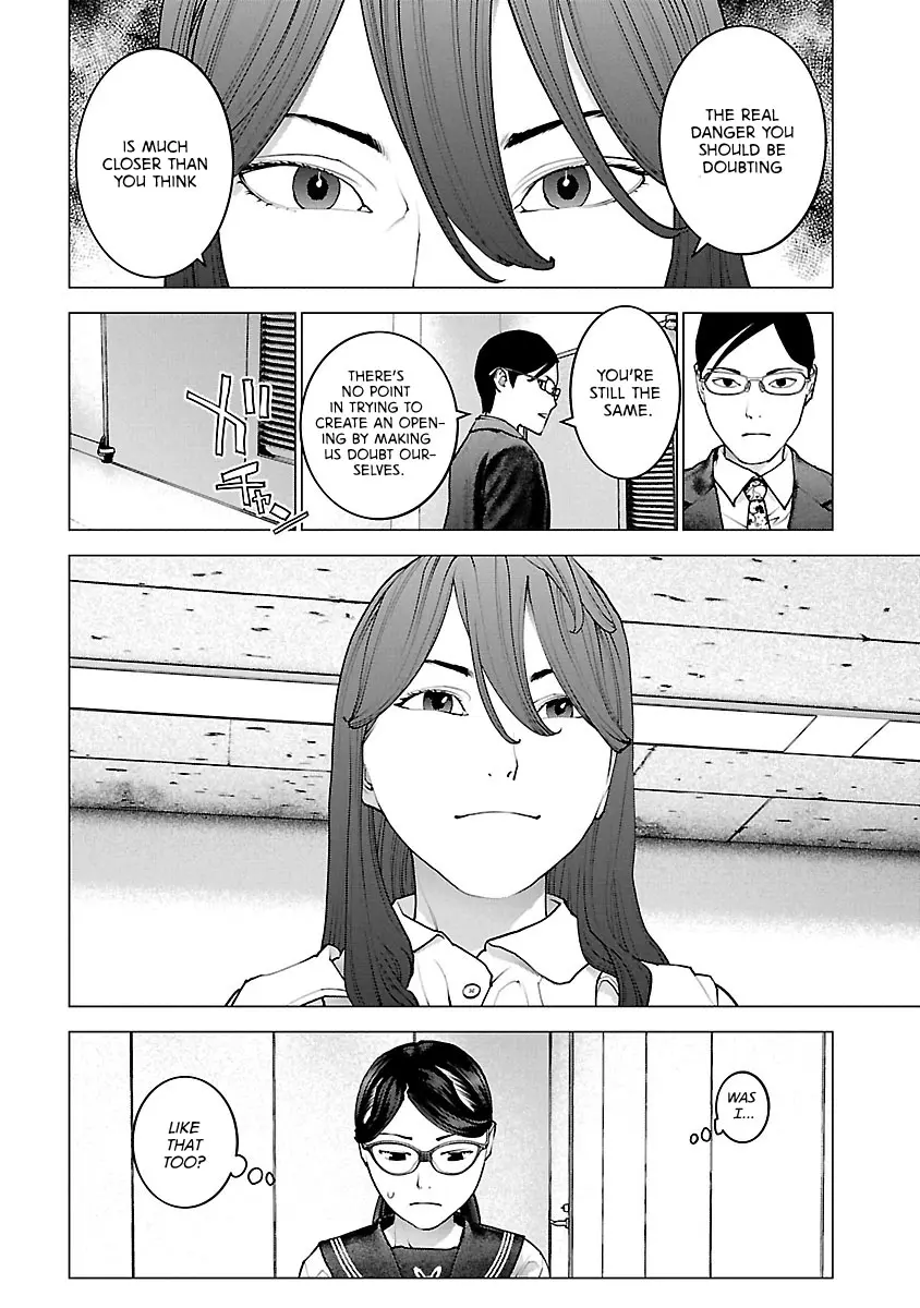 Seishokuki - Manga chapter 115 - page 23