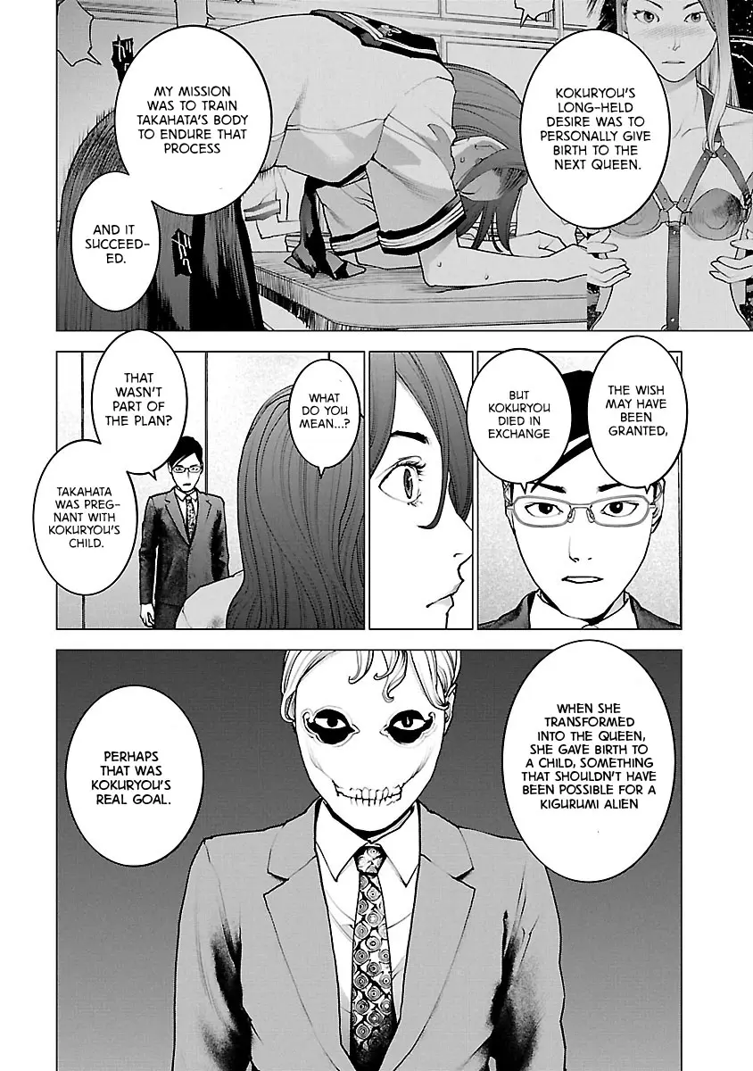 Seishokuki - Manga chapter 115 - page 4