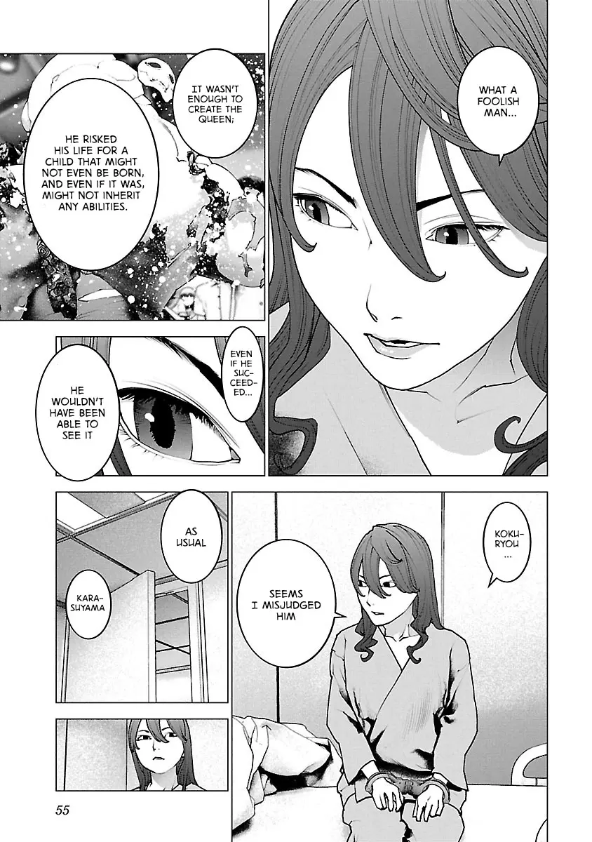 Seishokuki - Manga chapter 115 - page 5