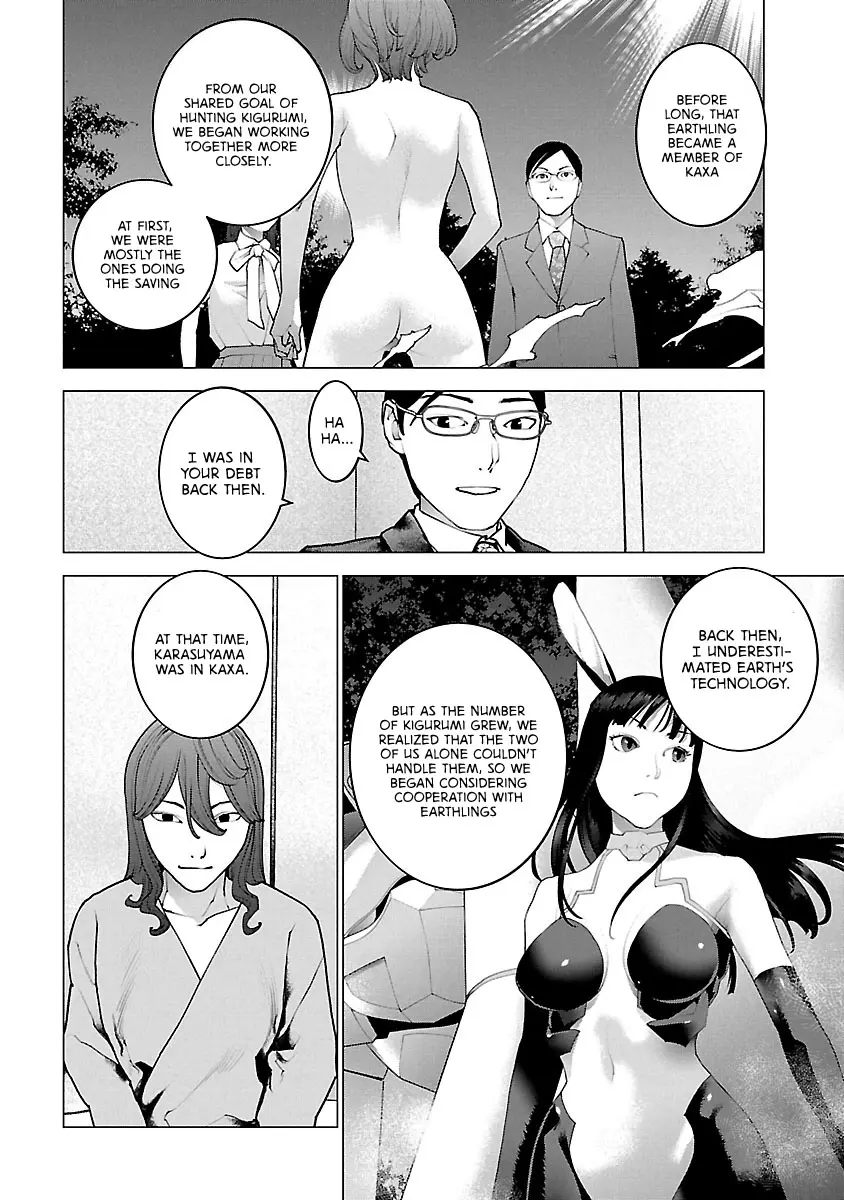 Seishokuki - Manga chapter 115 - page 8