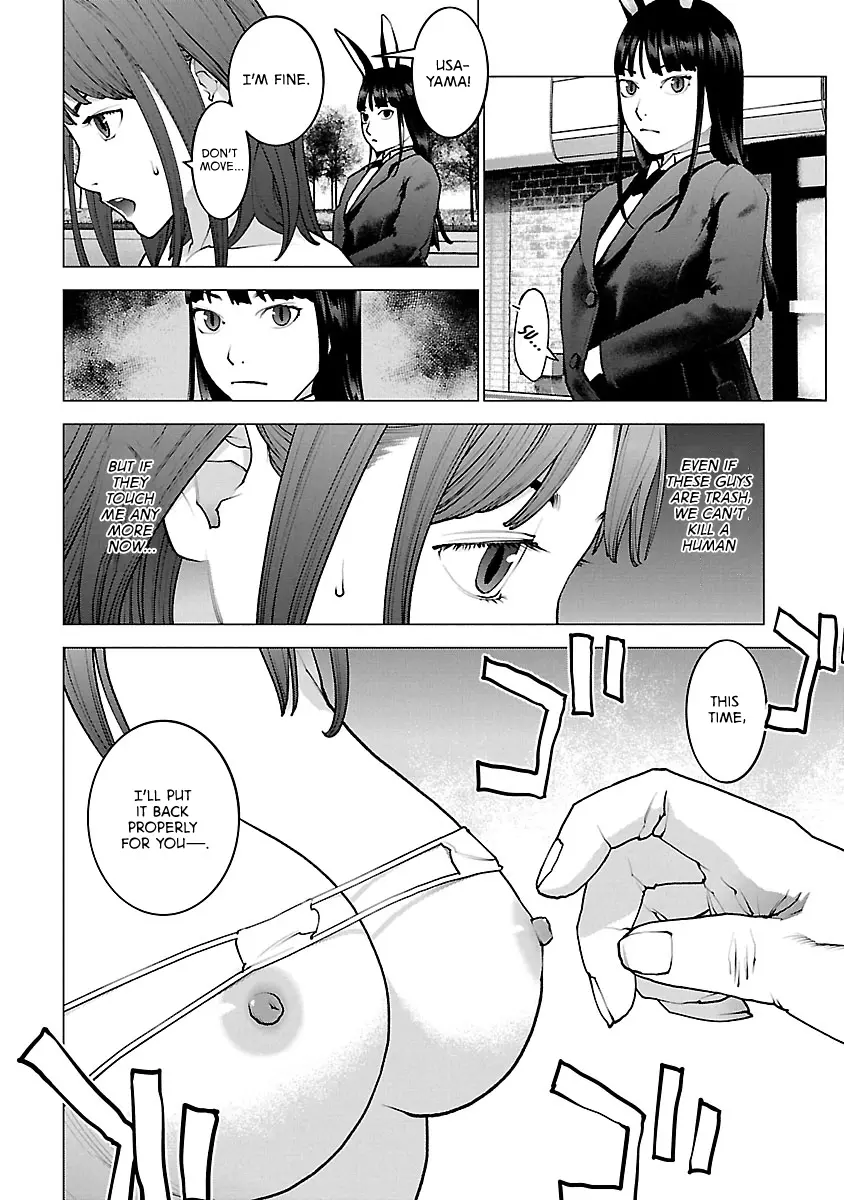 Seishokuki - Manga chapter 114 - page 12