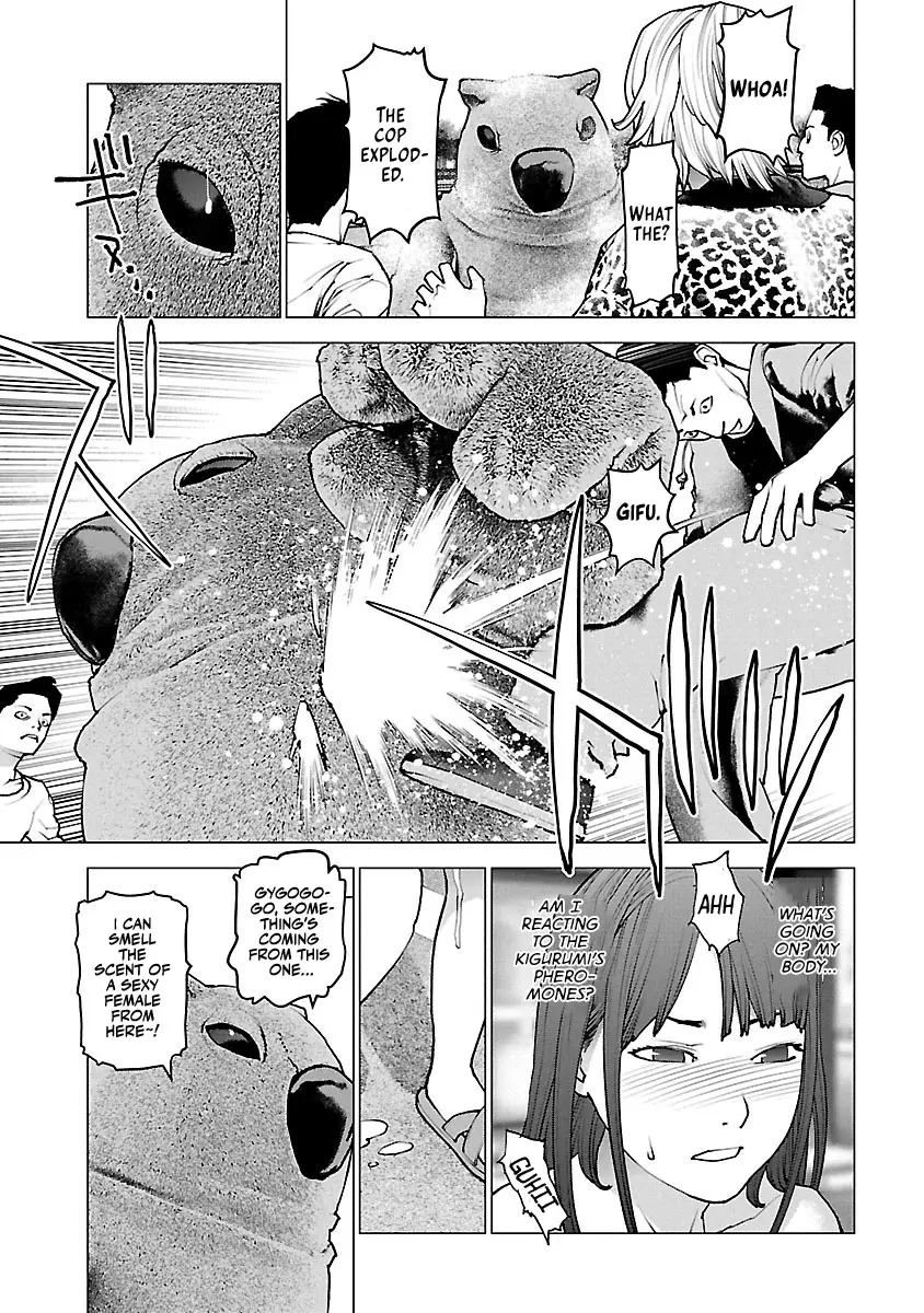 Seishokuki - Manga chapter 114 - page 15