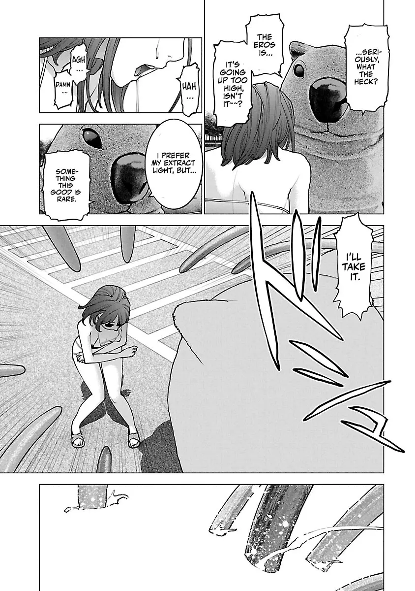 Seishokuki - Manga chapter 114 - page 21