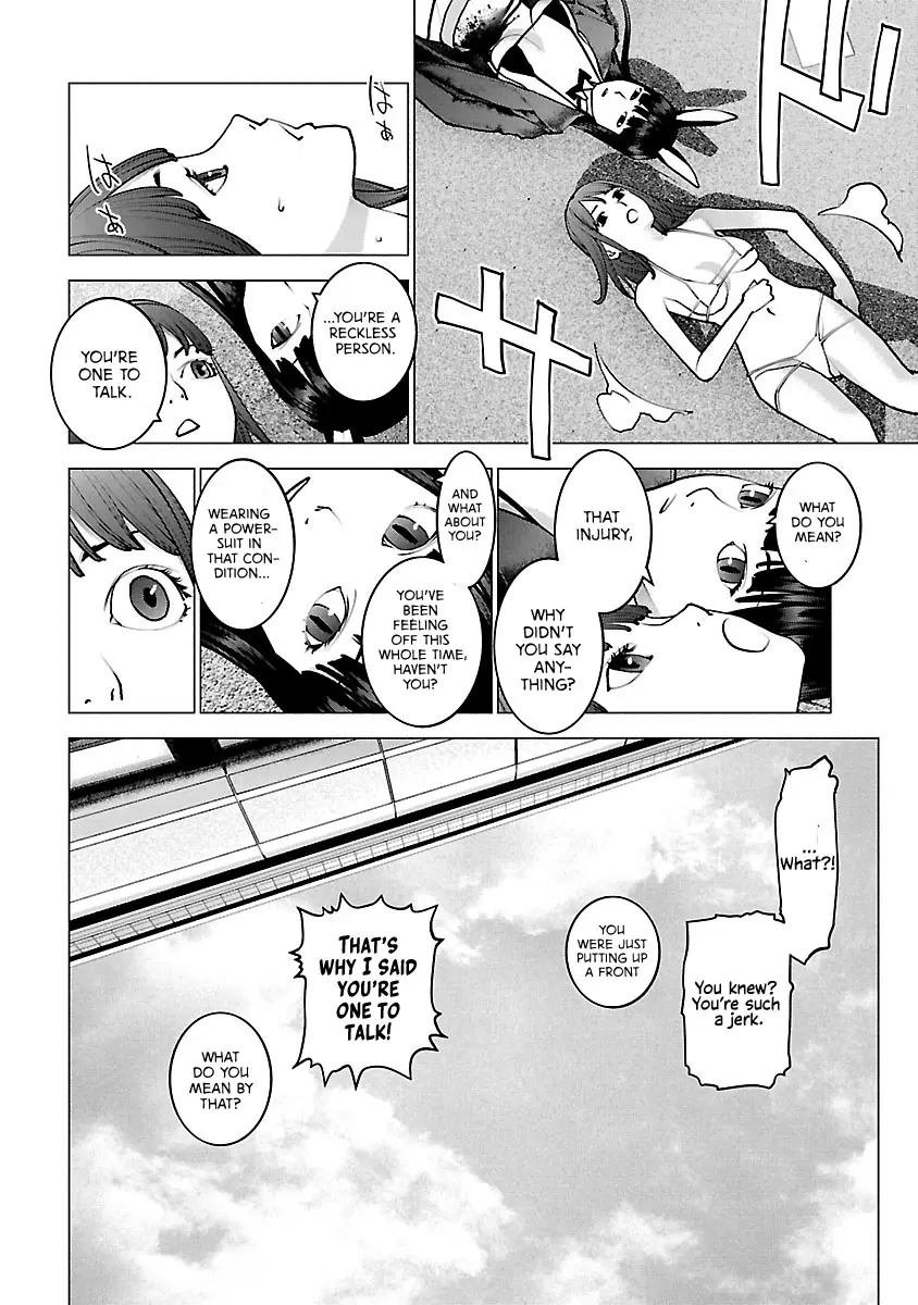 Seishokuki - Manga chapter 114 - page 23