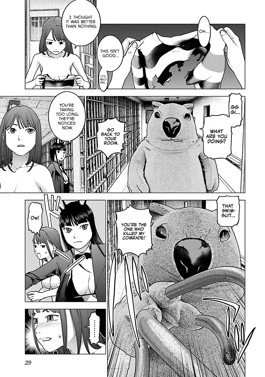 Seishokuki - Manga chapter 114 - page 3