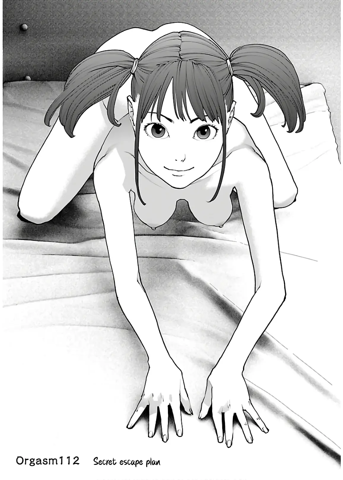 Seishokuki - Manga chapter 112 - page 1