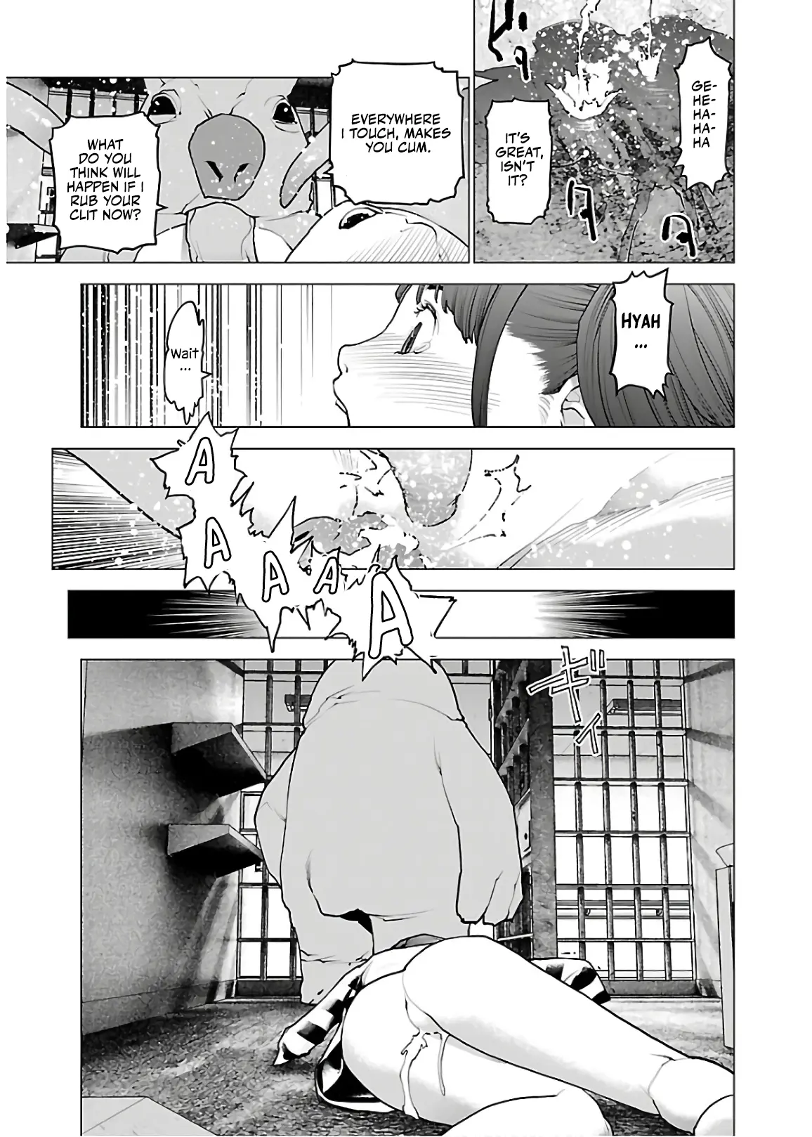 Seishokuki - Manga chapter 112 - page 17