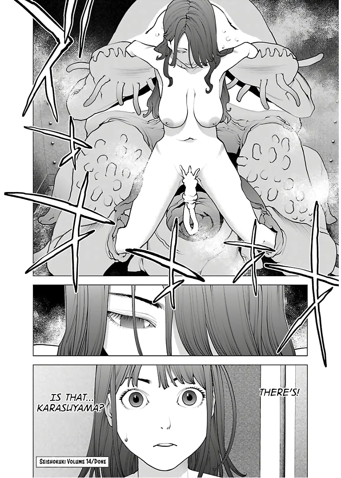 Seishokuki - Manga chapter 112 - page 26