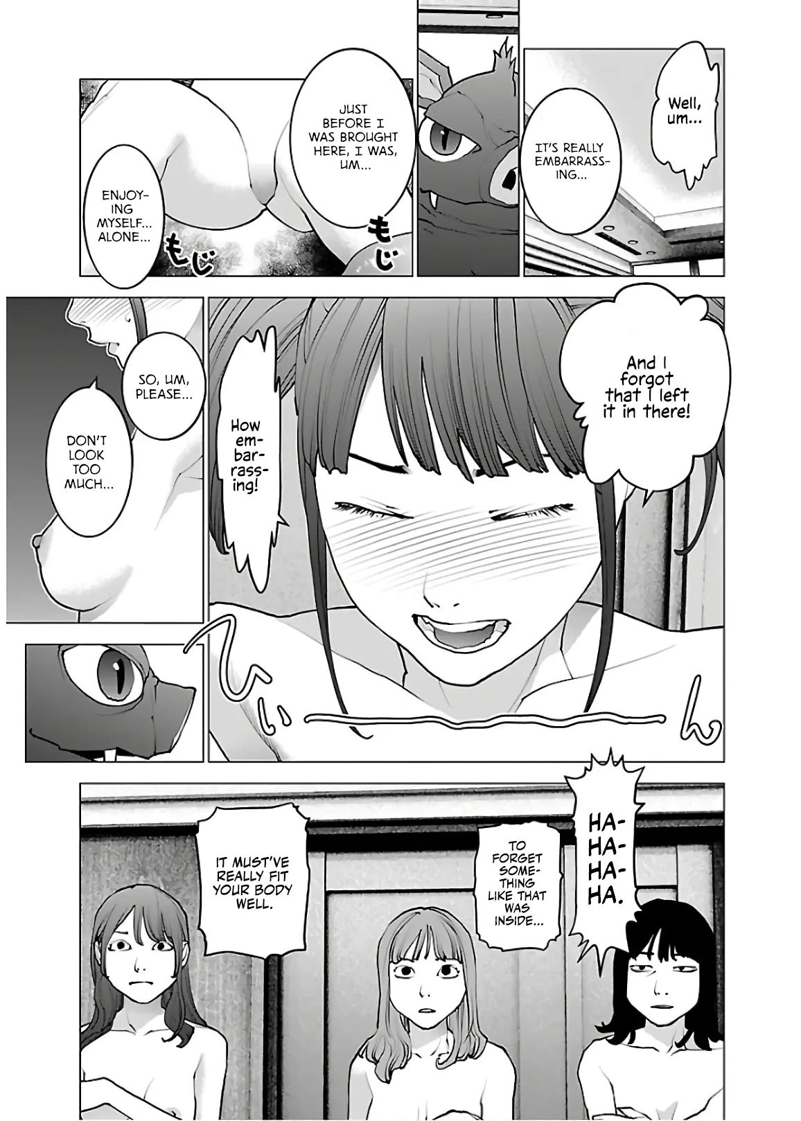 Seishokuki - Manga chapter 112 - page 3