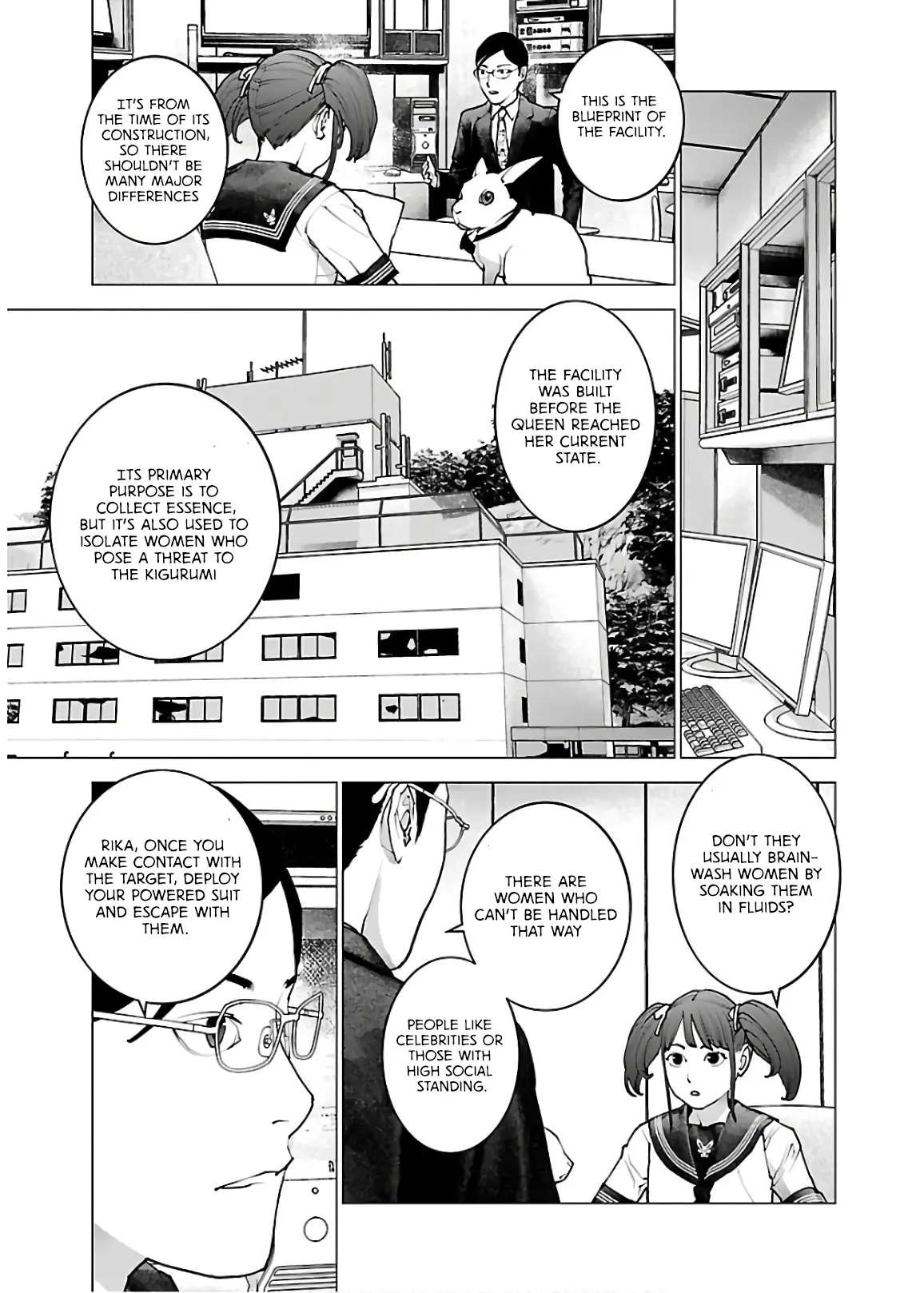 Seishokuki - Manga chapter 112 - page 5