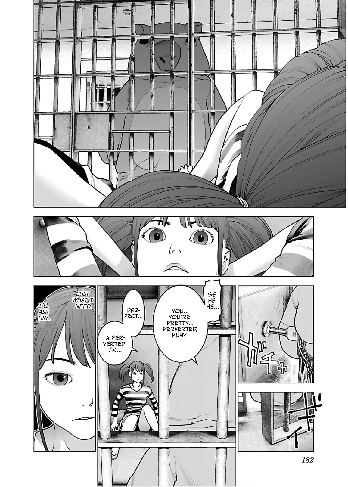 Seishokuki - Manga chapter 112 - page 8