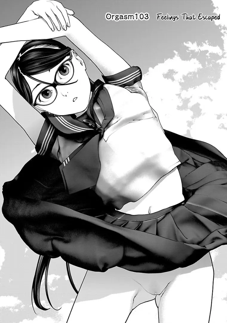 Seishokuki - Manga chapter 103 - page 1