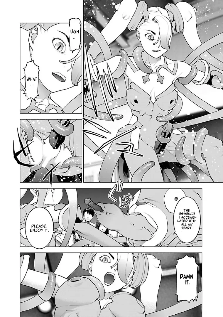 Seishokuki - Manga chapter 103 - page 11