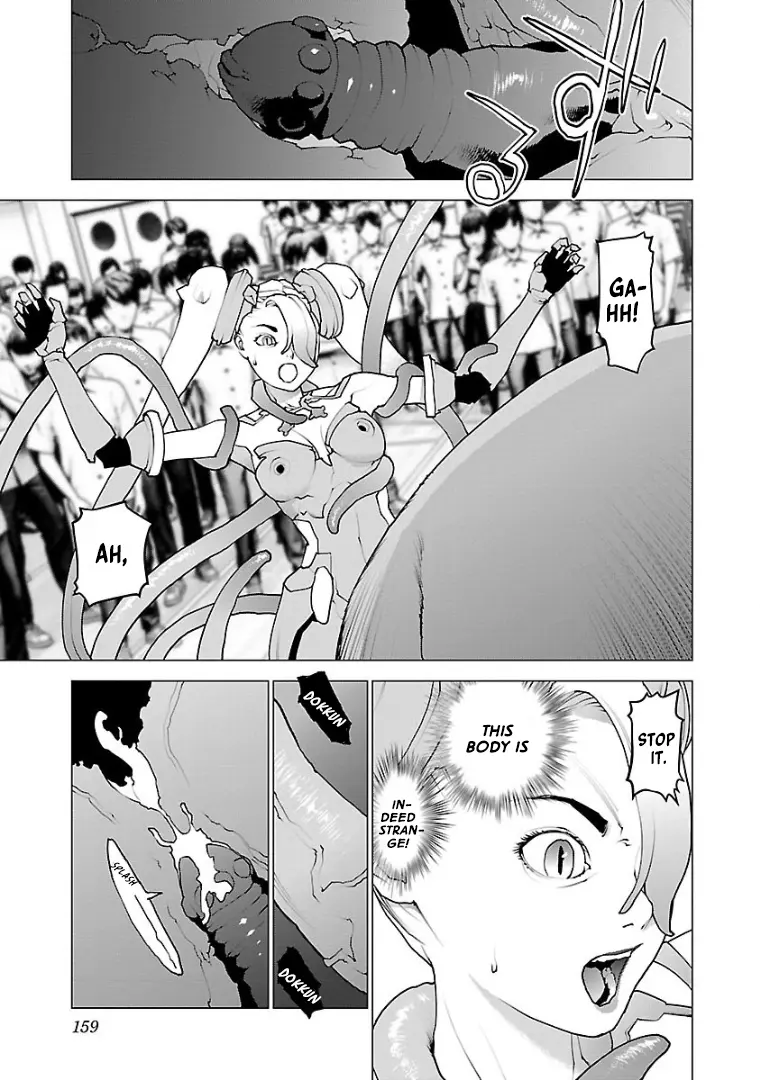 Seishokuki - Manga chapter 103 - page 12