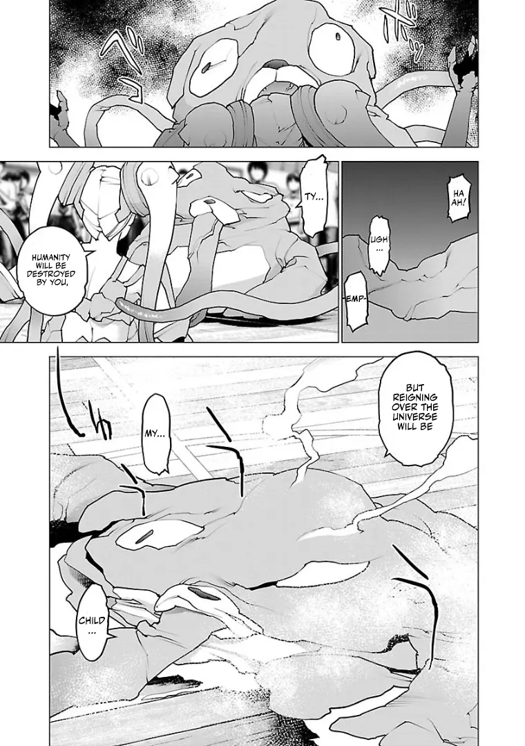 Seishokuki - Manga chapter 103 - page 14