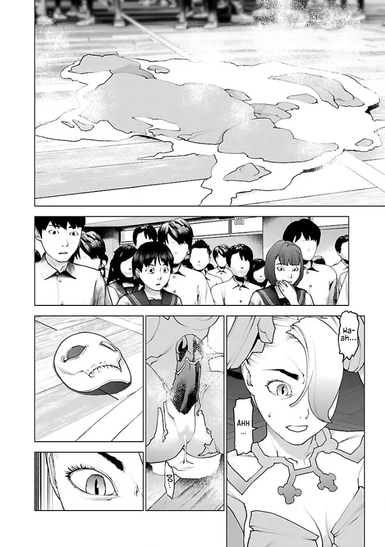 Seishokuki - Manga chapter 103 - page 15