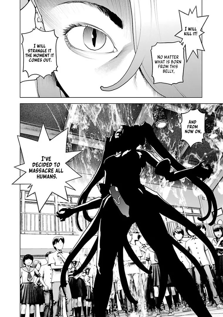 Seishokuki - Manga chapter 103 - page 17