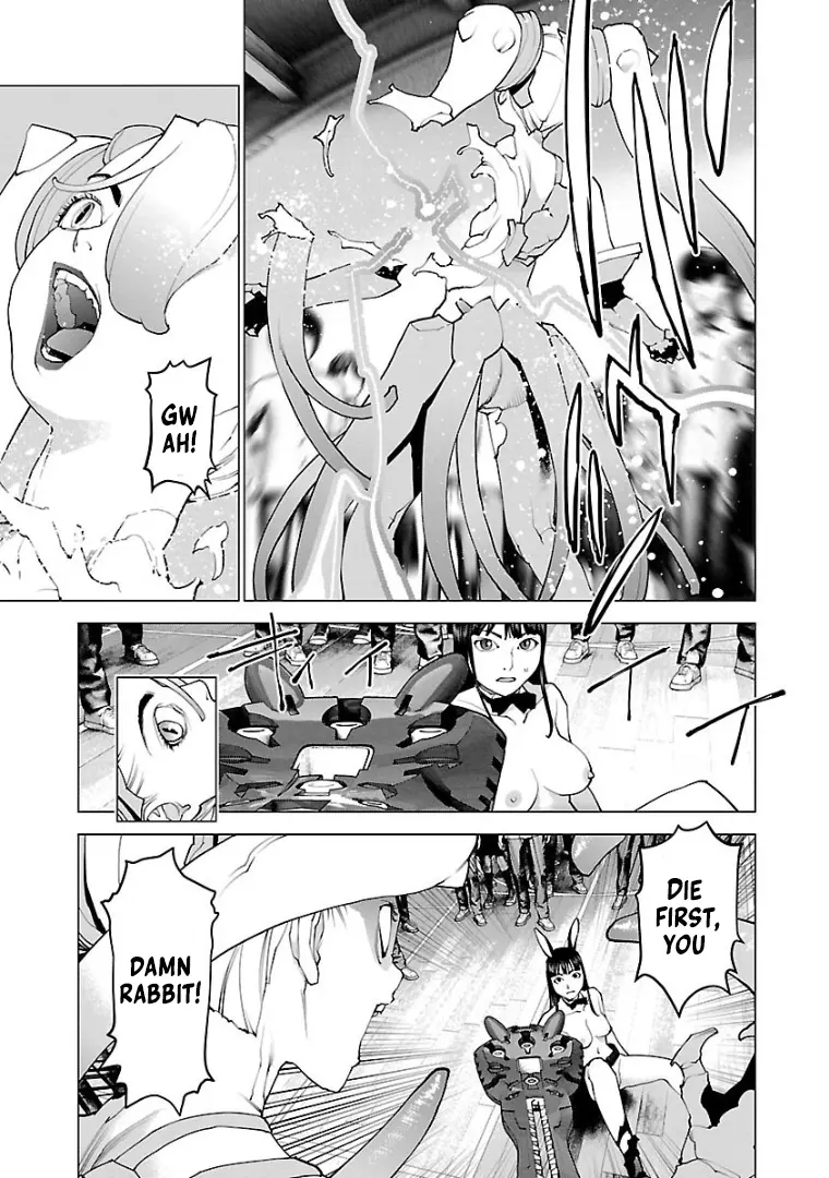 Seishokuki - Manga chapter 103 - page 18