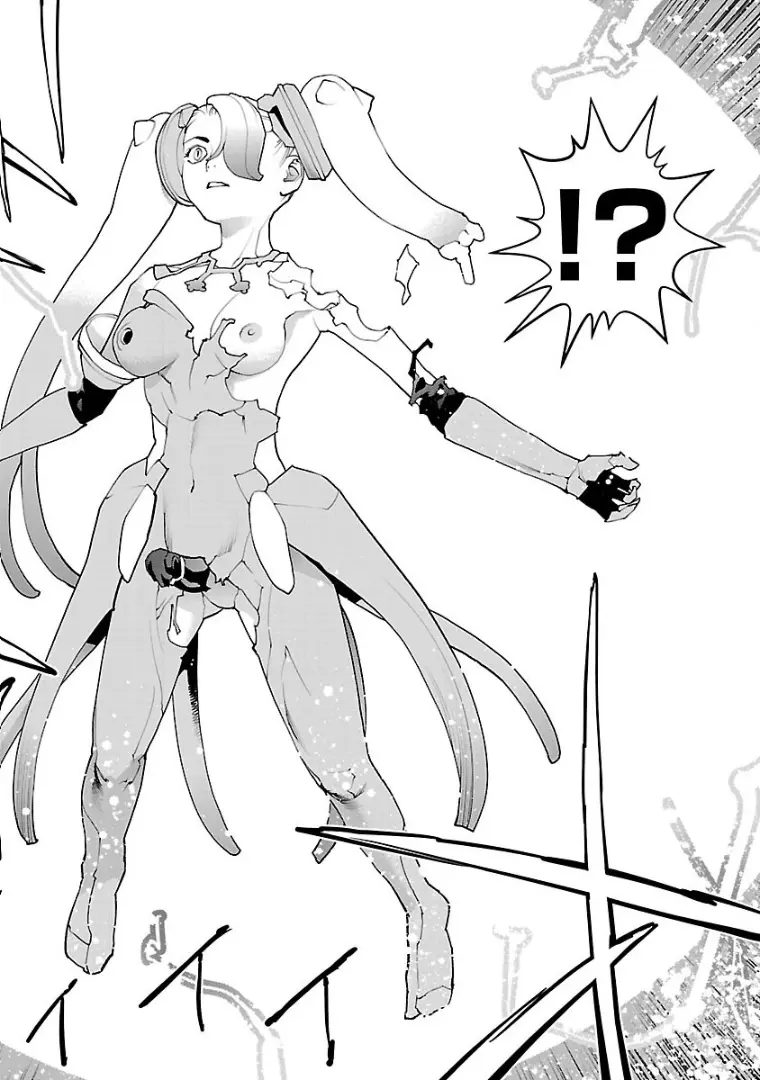 Seishokuki - Manga chapter 103 - page 20