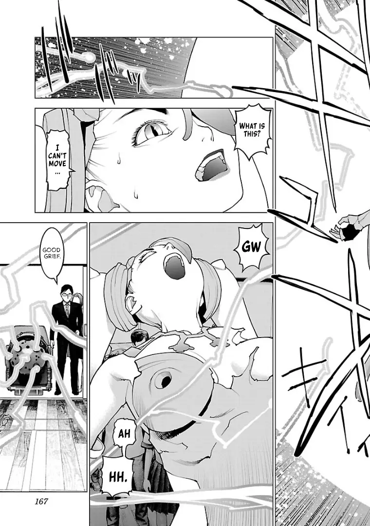 Seishokuki - Manga chapter 103 - page 21