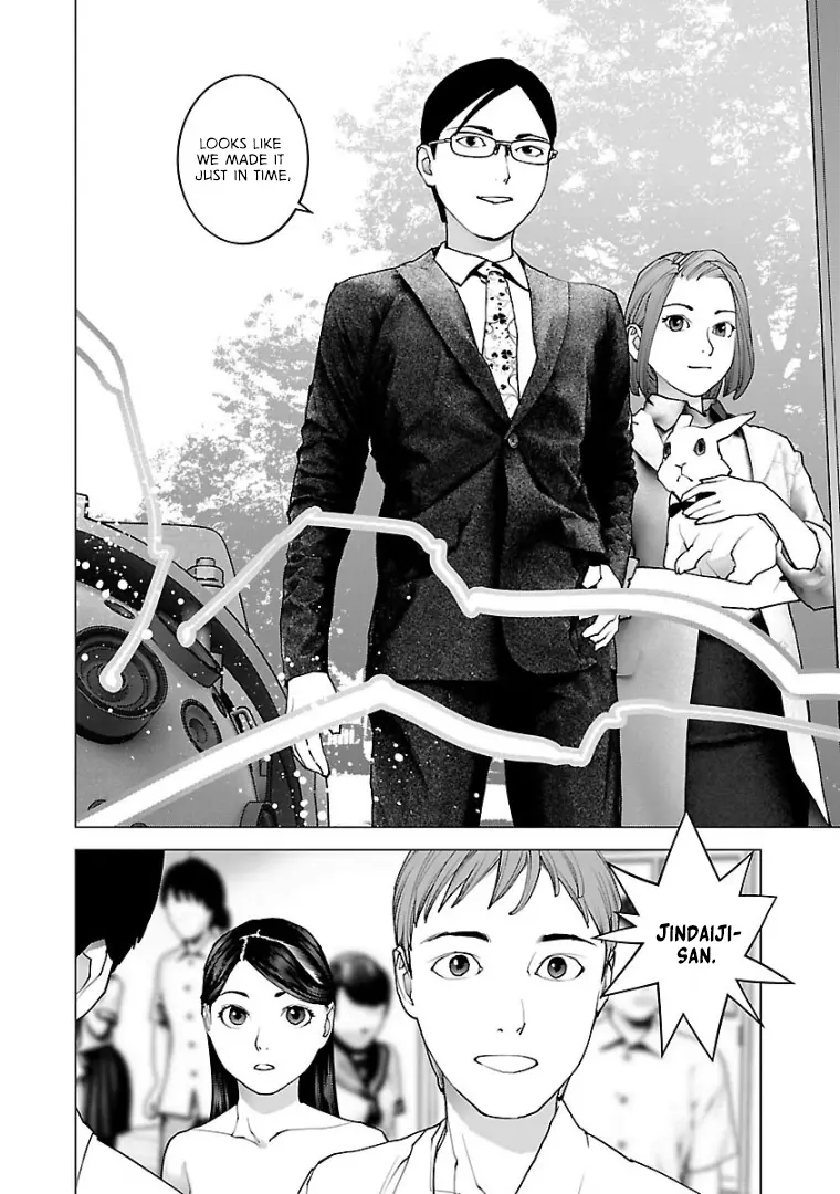 Seishokuki - Manga chapter 103 - page 22