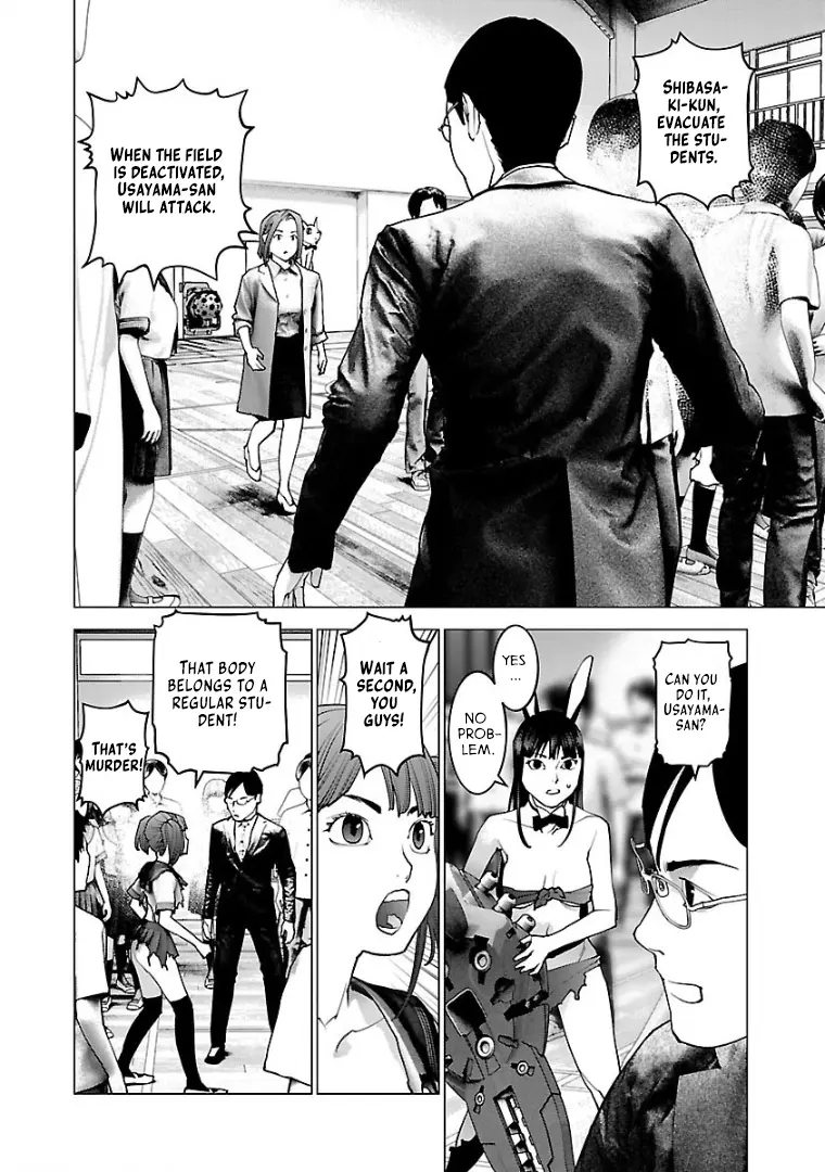 Seishokuki - Manga chapter 103 - page 24