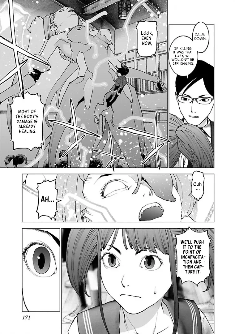 Seishokuki - Manga chapter 103 - page 25