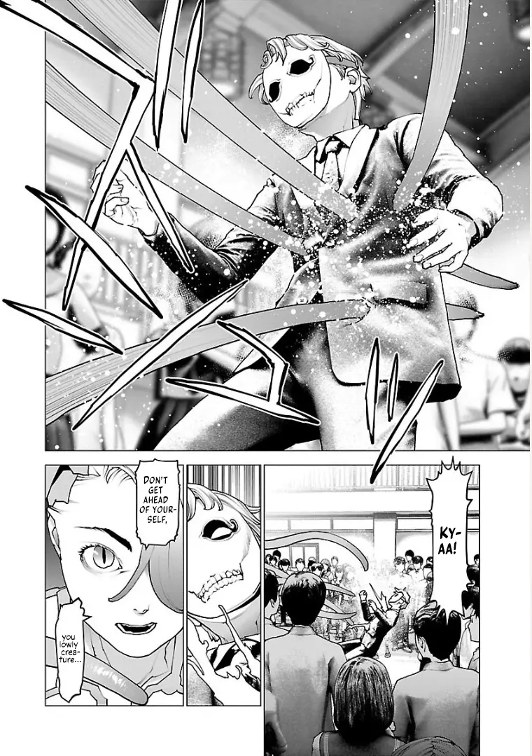 Seishokuki - Manga chapter 103 - page 9