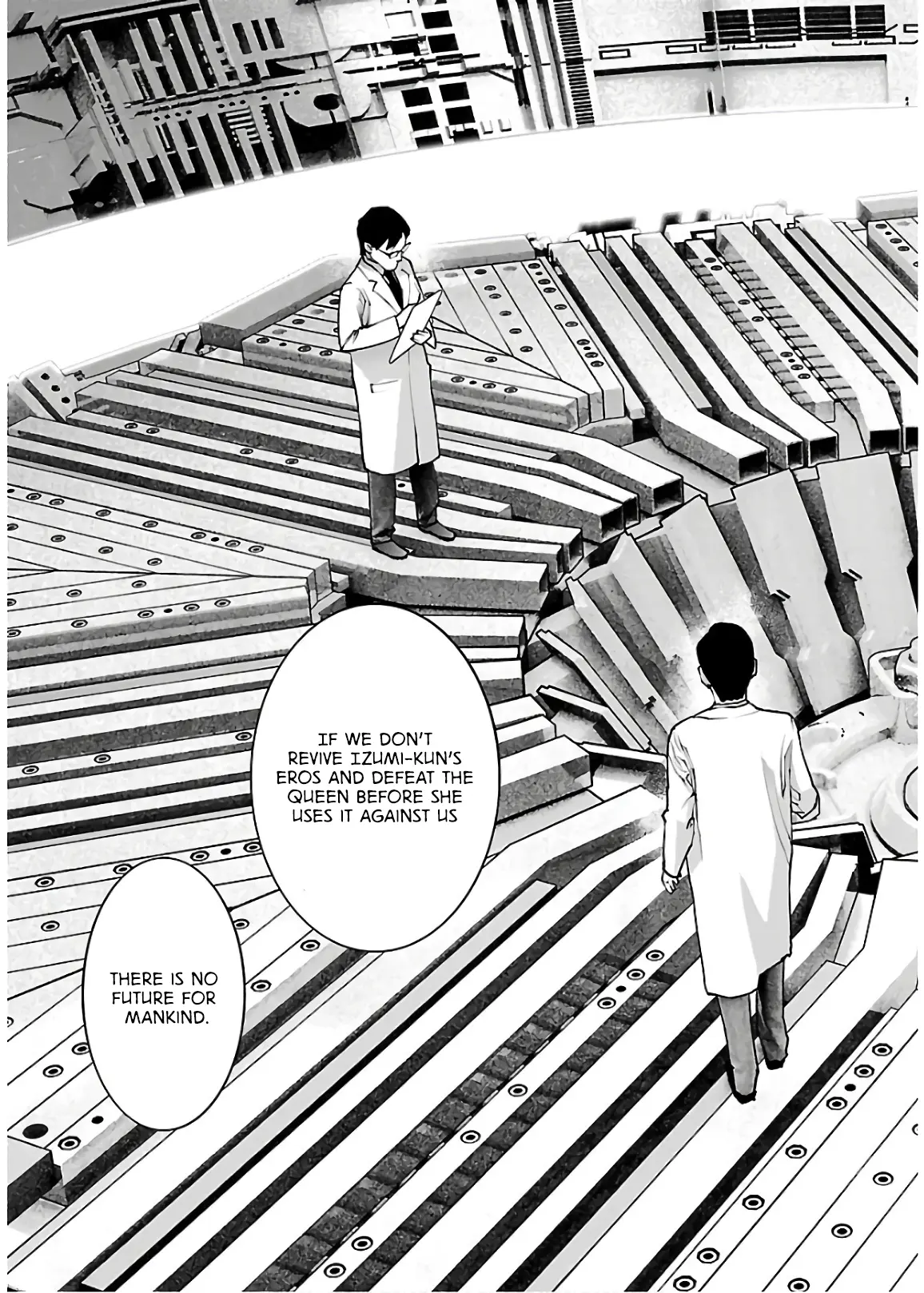 Seishokuki - Manga chapter 111 - page 10