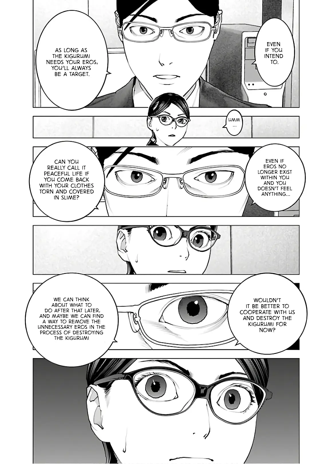 Seishokuki - Manga chapter 111 - page 12