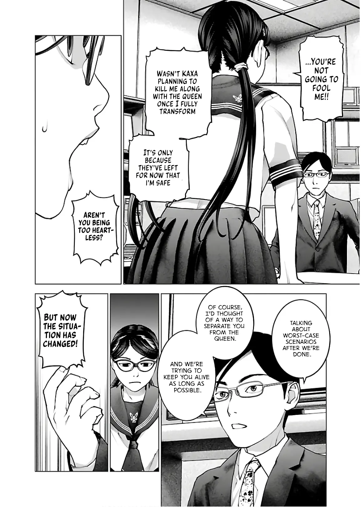 Seishokuki - Manga chapter 111 - page 13