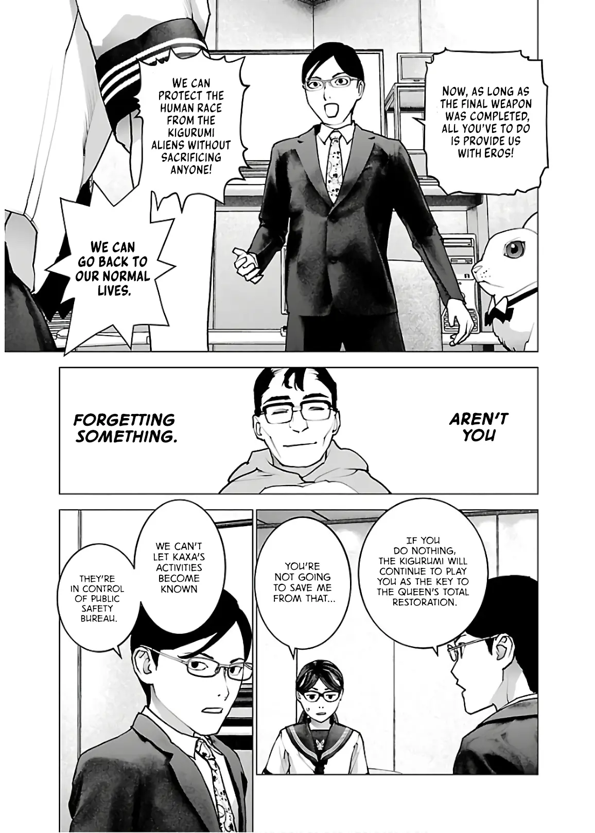 Seishokuki - Manga chapter 111 - page 14