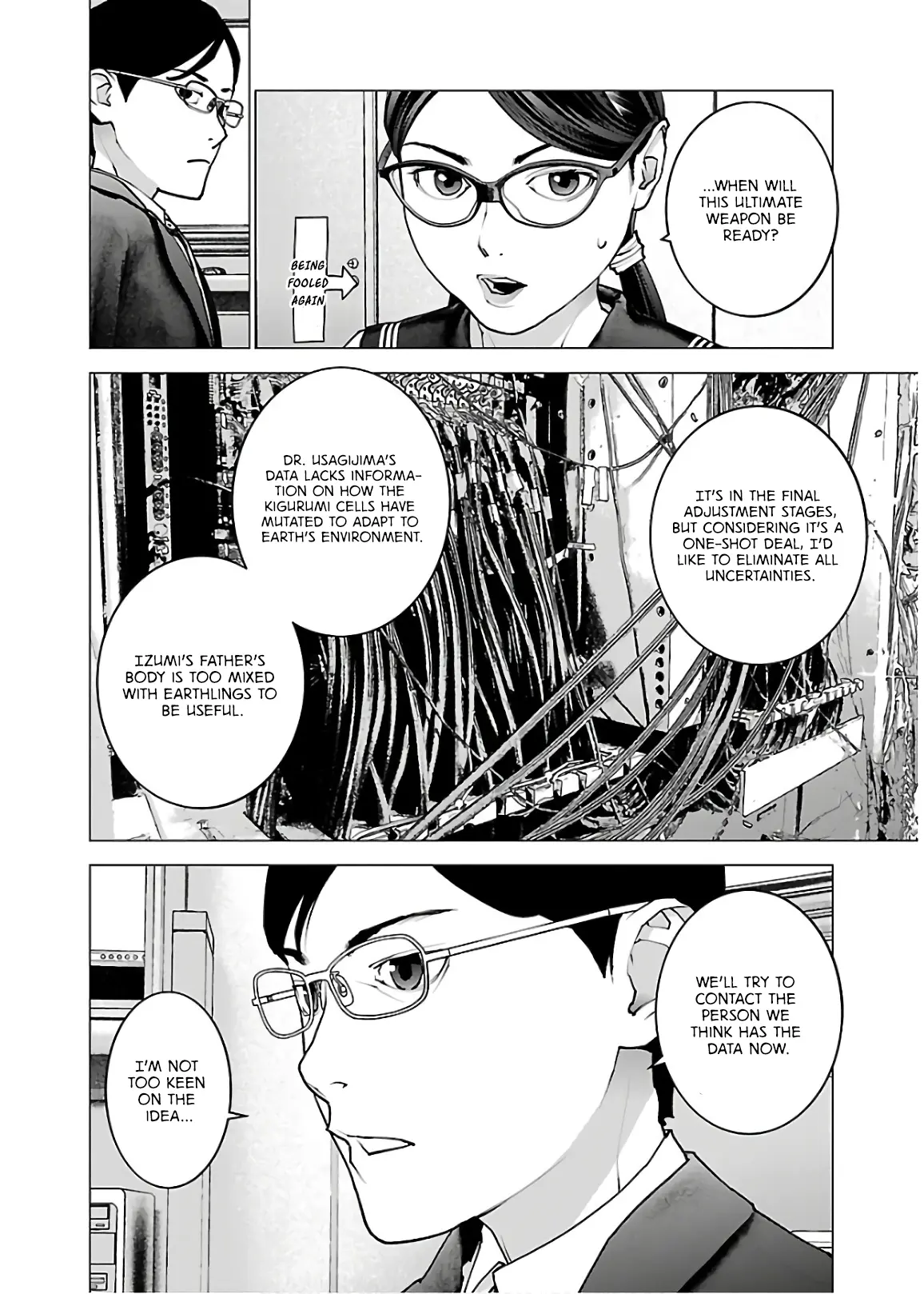 Seishokuki - Manga chapter 111 - page 15