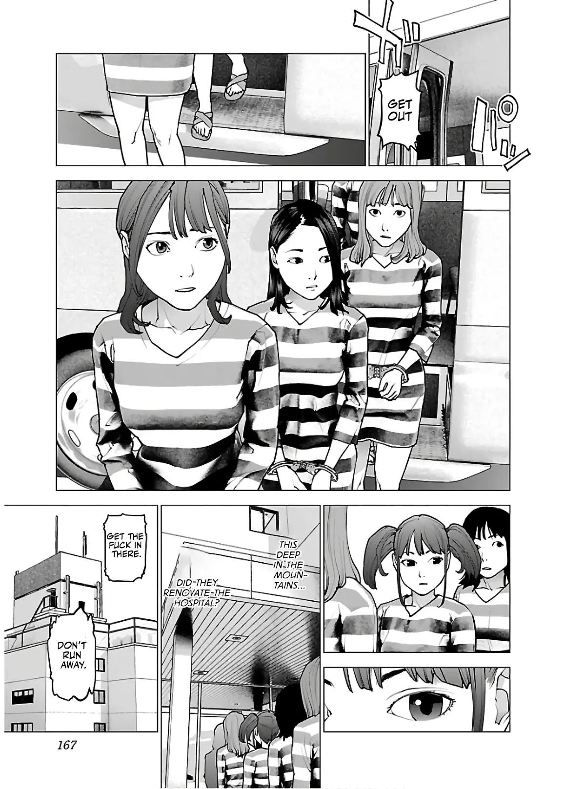 Seishokuki - Manga chapter 111 - page 18